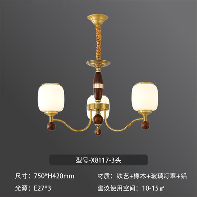 http://mdzx.fss-my.vhostgo.com/images/202504/1745028851701644101.jpg!/fw/400