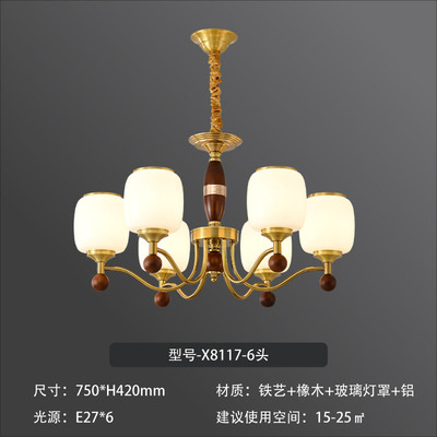 http://mdzx.fss-my.vhostgo.com/images/202504/1745028864498710484.jpg!/fw/400