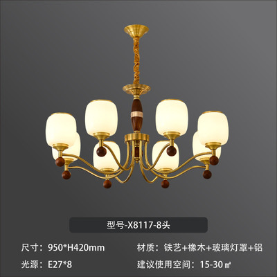 http://mdzx.fss-my.vhostgo.com/images/202504/1745028908490561826.jpg!/fw/400