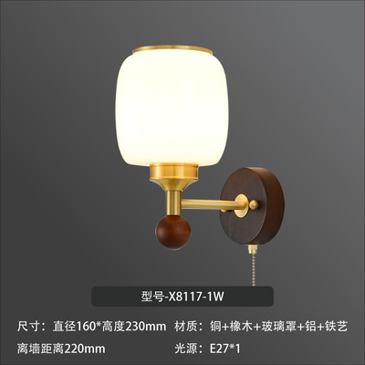 http://mdzx.fss-my.vhostgo.com/images/202504/1745029267761421589.jpg!/fw/400