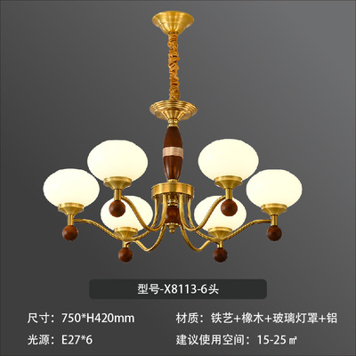 http://mdzx.fss-my.vhostgo.com/images/202504/1745030367545928611.jpg!/fw/400