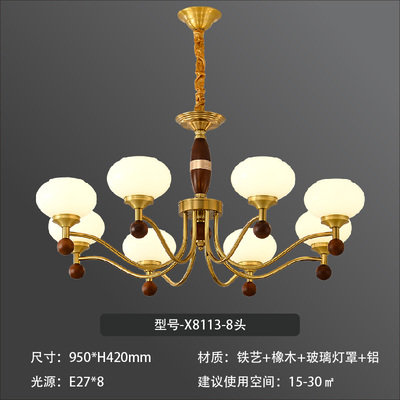 http://mdzx.fss-my.vhostgo.com/images/202504/1745030376516356897.jpg!/fw/400