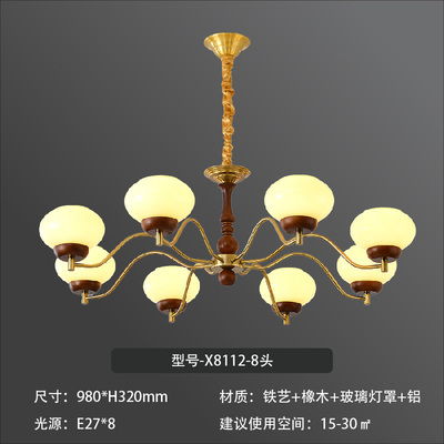 http://mdzx.fss-my.vhostgo.com/images/202504/1745030467596833496.jpg!/fw/400
