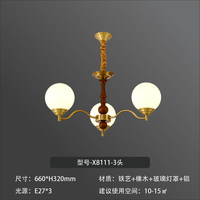 http://mdzx.fss-my.vhostgo.com/images/202504/1745030513736303387.jpg!/fw/400