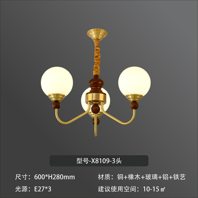 http://mdzx.fss-my.vhostgo.com/images/202504/1745032254255060756.jpg!/fw/400