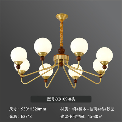 http://mdzx.fss-my.vhostgo.com/images/202504/1745032310950229592.jpg!/fw/400