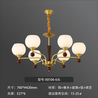 http://mdzx.fss-my.vhostgo.com/images/202504/1745032506975394887.jpg!/fw/400