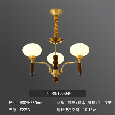 http://mdzx.fss-my.vhostgo.com/images/202504/1745032624023266649.jpg!/fw/400