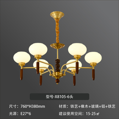 http://mdzx.fss-my.vhostgo.com/images/202504/1745032632013312118.jpg!/fw/400