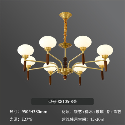 http://mdzx.fss-my.vhostgo.com/images/202504/1745032641742014990.jpg!/fw/400