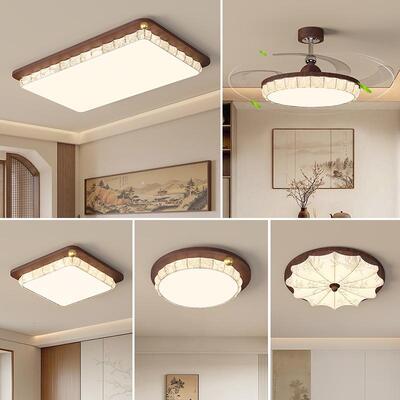 宋式美学布罩全屋套餐吸顶灯MY-259