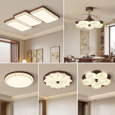 宋式美学布罩全屋套餐吸顶灯MY-262