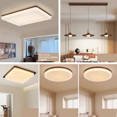 胡桃木色复古风三室两厅套餐818