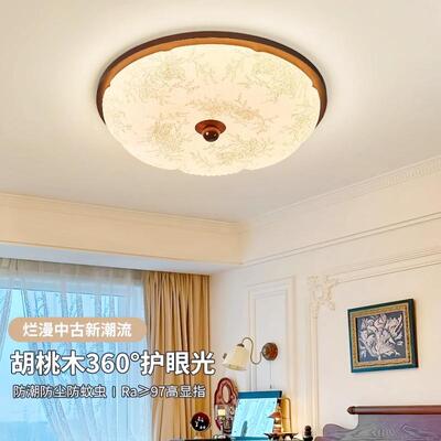 法式中古风卧室灯复古南洋风吸顶灯设计师高...