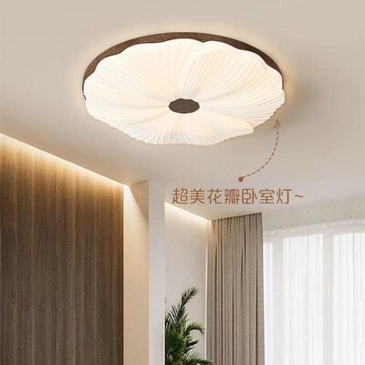 法式中古奶油风吸顶灯胡桃木色卧室灯男le...