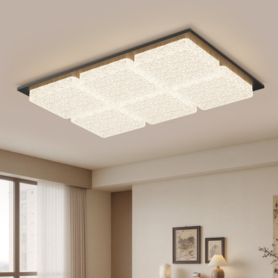 【米家全屋智能】现代简约个性大气吸顶灯Z...