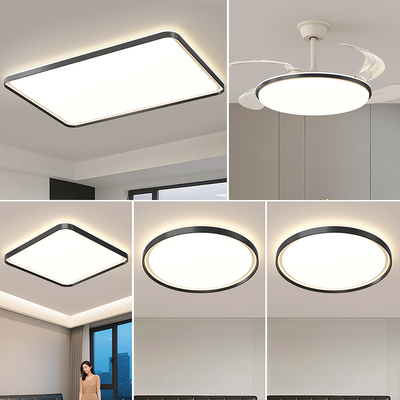 现代简约三室两厅套餐LZ-ZY6060