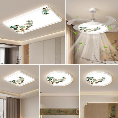 手工珐琅彩工艺导光板现代简约吸顶灯套餐M...