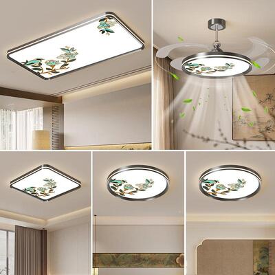手工珐琅彩工艺导光板现代简约吸顶灯套餐M...