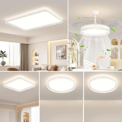 现代简约吸顶灯套餐AMY-307