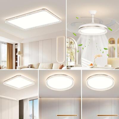 现代简约吸顶灯套餐AMY-307