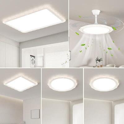 现代简约吸顶灯套餐MY-308