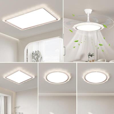 现代简约吸顶灯套餐MY-308