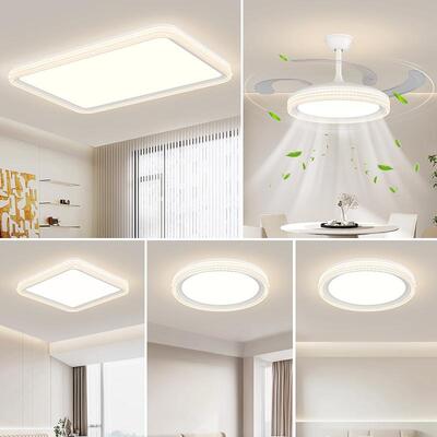 现代简约吸顶灯套餐MY-309