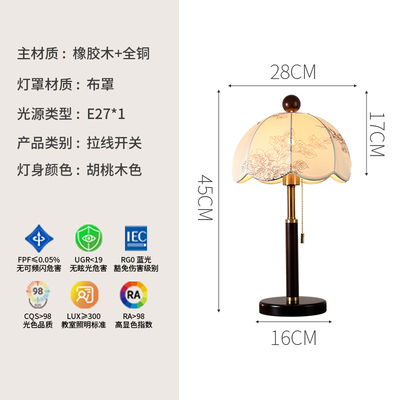 http://mdzx.fss-my.vhostgo.com/images/202605/1778382461602191854.jpg!/fw/400
