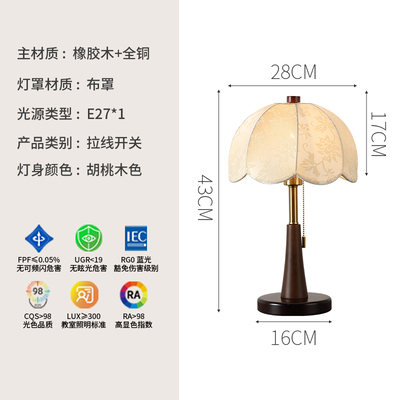 http://mdzx.fss-my.vhostgo.com/images/202605/1778384334420123519.jpg!/fw/400