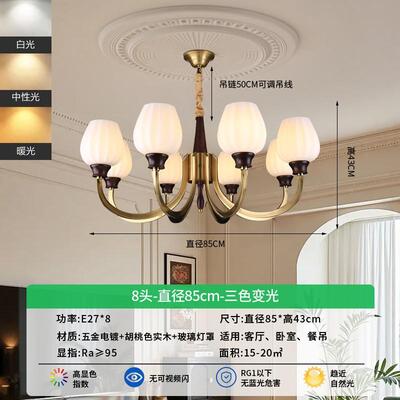 中古风吊灯9003