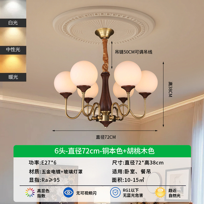 http://mdzx.fss-my.vhostgo.com/images/202606/1781229511295904109.jpg!/fw/400