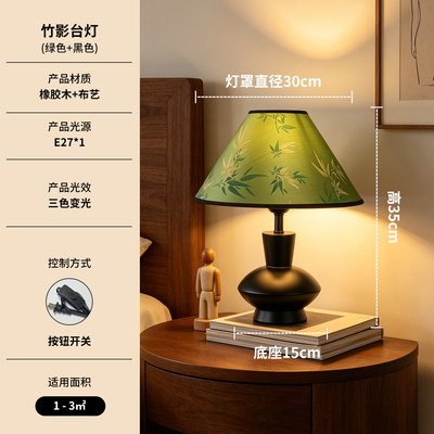 http://mdzx.fss-my.vhostgo.com/images/202607/1783327230878000387.jpg!/fw/400