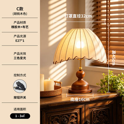 http://mdzx.fss-my.vhostgo.com/images/202607/1783331632219803222.jpg!/fw/400