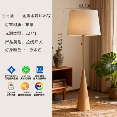 http://mdzx.fss-my.vhostgo.com/images/202607/1784541506201753573.jpg!/fw/400