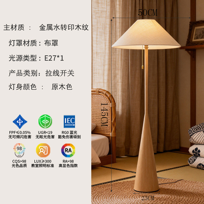 http://mdzx.fss-my.vhostgo.com/images/202607/1784541805147332650.jpg!/fw/400