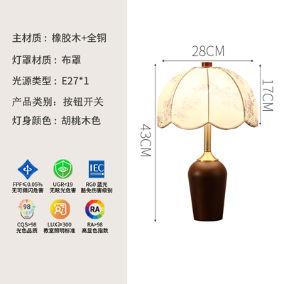 http://mdzx.fss-my.vhostgo.com/images/202607/1784711620311623118.jpg!/fw/400