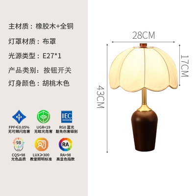 http://mdzx.fss-my.vhostgo.com/images/202607/1784713149145249985.jpg!/fw/400