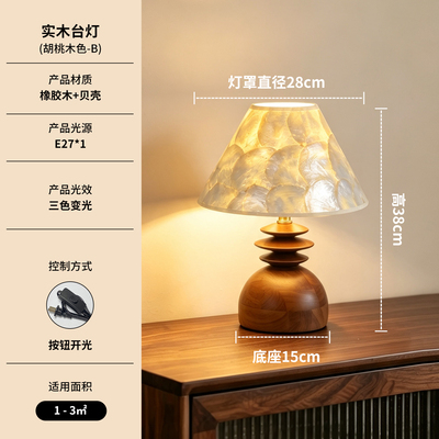http://mdzx.fss-my.vhostgo.com/images/202608/1786763228638151331.jpg!/fw/400