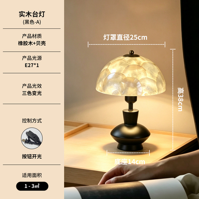 http://mdzx.fss-my.vhostgo.com/images/202608/1786763502582644761.jpg!/fw/400