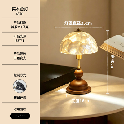 http://mdzx.fss-my.vhostgo.com/images/202608/1786763846668661578.jpg!/fw/400