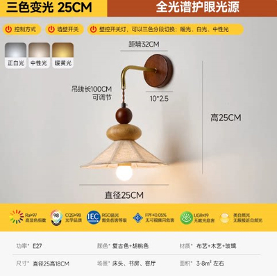 http://mdzx.fss-my.vhostgo.com/images/202608/1787132681044134775.jpg!/fw/400